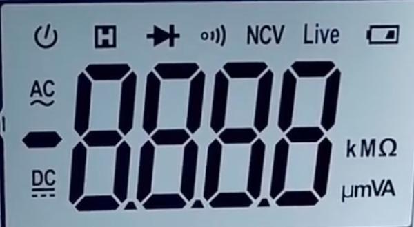 Zebra Connector Black Background HTN LCD Display 45.5*21mm