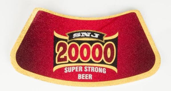 Self Adhesive Aluminium Foil For Beer Bottle Neck Label Beer aluminum standard label ,Beer neck label, aluminum beer lab