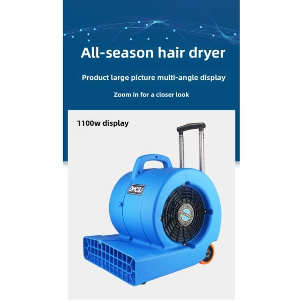 3200W Commercial High-Power Hot and Cold Air Dryer for Hotel, Carpet, and Floor Dehumidification