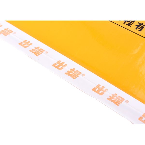 PA / PE / OPP Paper Plastic Bag , BOPP Laminated Flat Kraft Paper Bags Customized