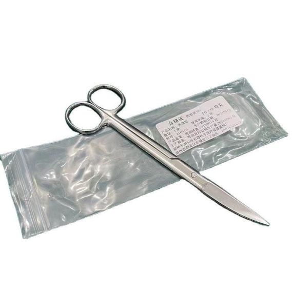 Hot Medical Instruments General Surgical Scissor Curved Tip with 3 Years Shelf Life