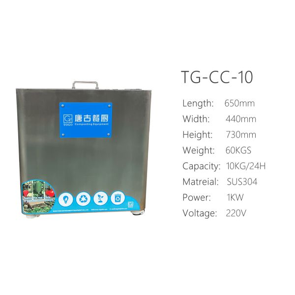 ISO 10KG Ecofriendly Kitchen Waste Disposal Machine Food Waste Disposal Cycler