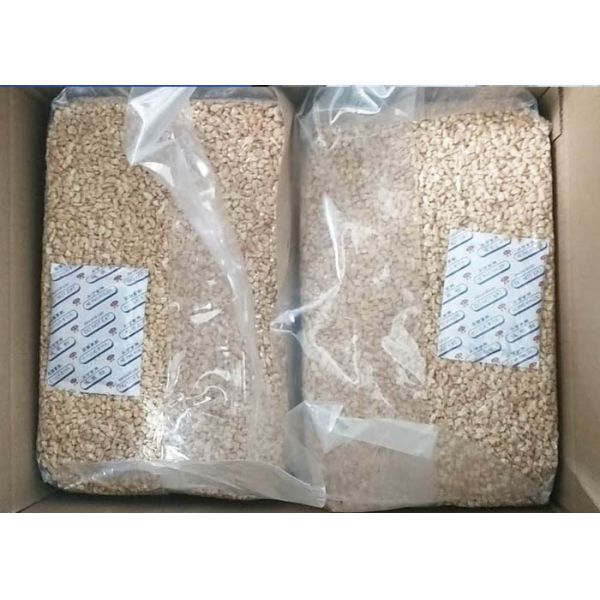 Huanan Rongxiang Agricultural Products Processing Co., Ltd.