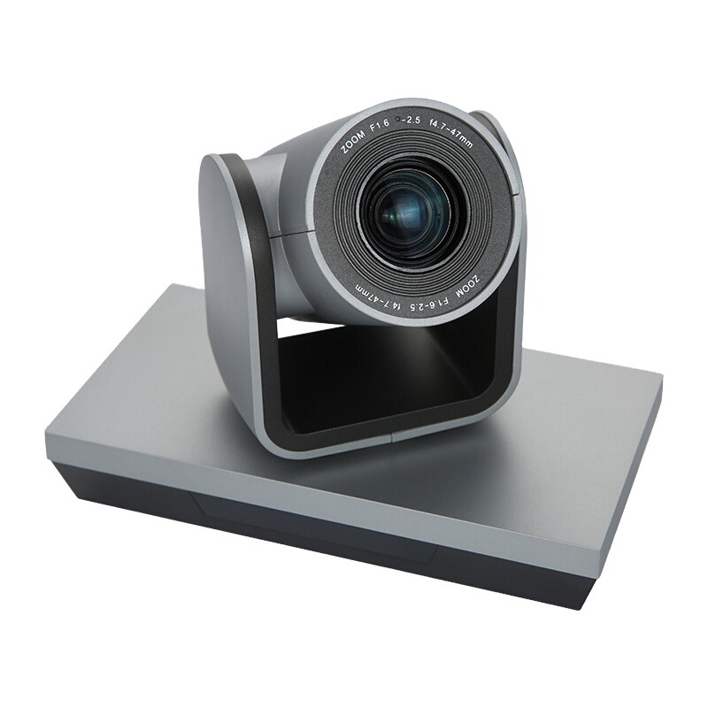 Video Conference Meeting Solution Conference Room System HD Desktop Mobile USB  Device
