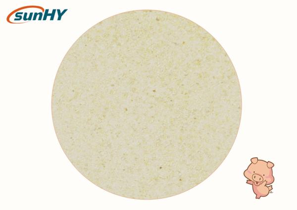 Heat stable Lipase digestive enzyme feed enzyme best quality FAMI-QS certificated slight yellow multiple types