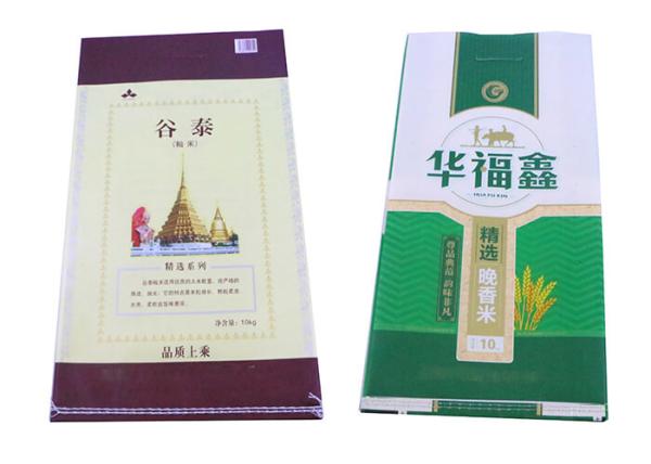 Rice Breathable WPP Bags 10kg 15kg 25kg 50kg Woven Polypropylene Feed Bags