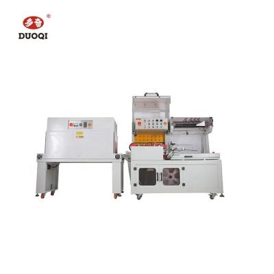 High Precision Automatic Shrink Wrapping Machine Shrink Packaging Machine DQL-5545 SM4525