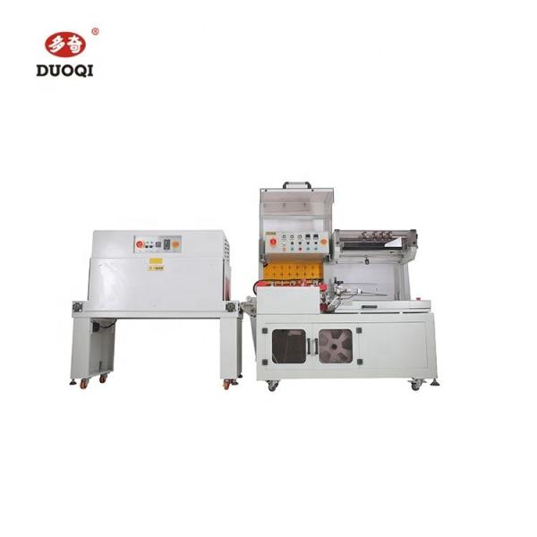 High Precision Automatic Shrink Wrapping Machine Shrink Packaging Machine DQL-5545 SM4525
