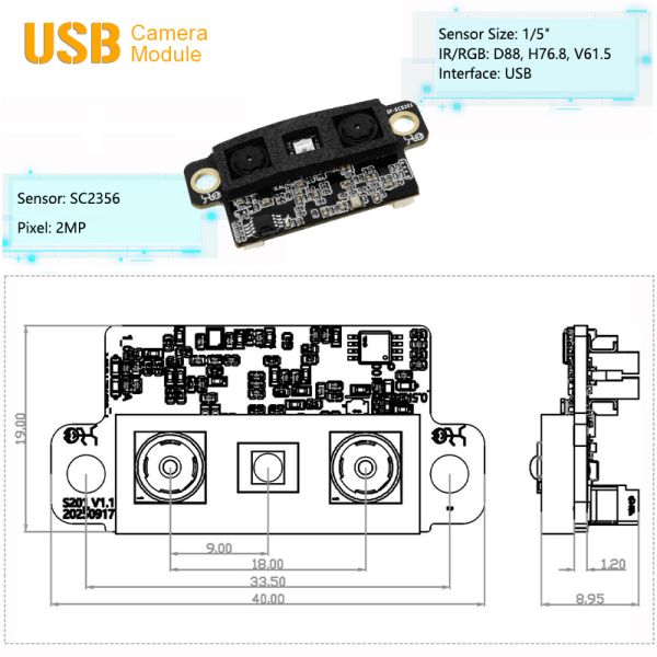 USB2.0 2MP 3D IR+RGB Face Recognition Camera Module