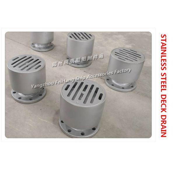 Jiangsu Yangzhou air navigation ship accessories factory supplies SA type stainless steel deck leakage port