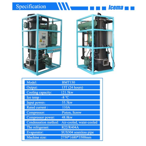 automatic 20T tube ice machine commercial use/high quality ice tube machine chemical plant