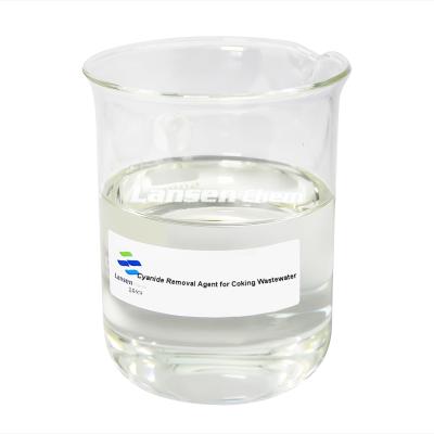 Cyanide Removal Agent for Coking Wastewater Treatment LSJ01 LSJ02