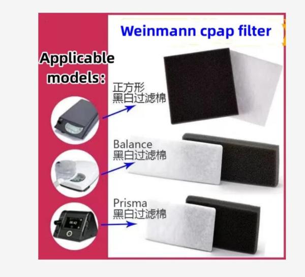 Filtro ultra fino descartável branco compatível com fontes do equilíbrio de Weinmann