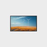 Écran LCD 32 pouces avec une surface active de 698,4*392,84 mm et une luminosité de 1000 nits