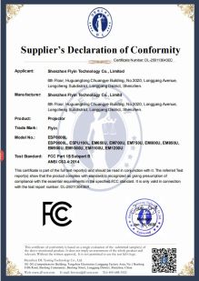 Shenzhen Flyin Technology Co.,Limited Сертификации