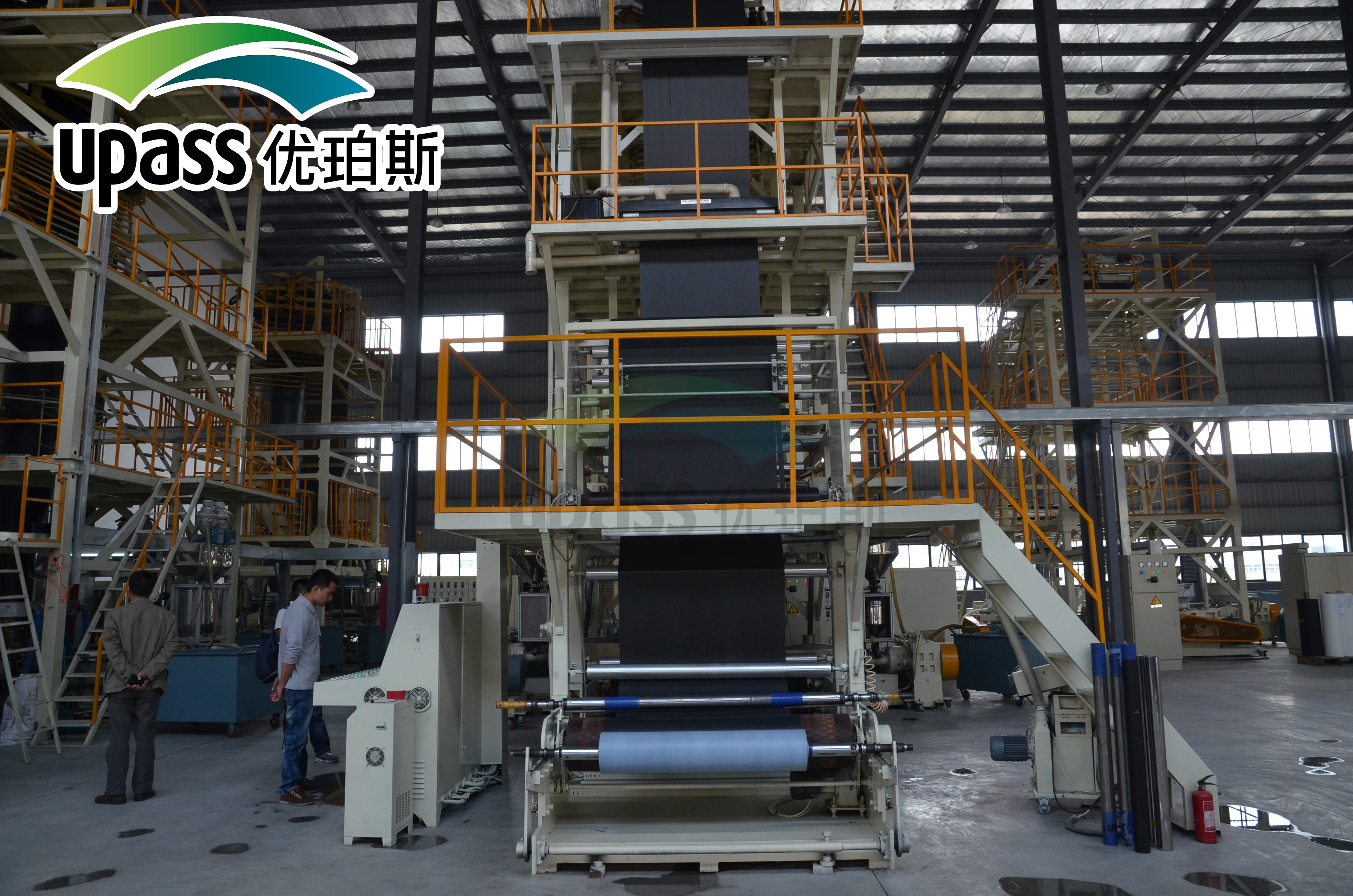 Upass Material Technology (Shanghai) Co.,Ltd.