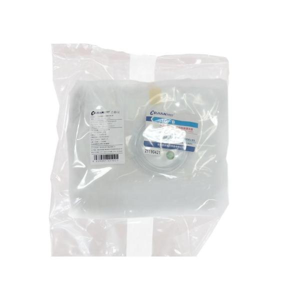 Cardioplegia Delivery System For Autotransfusion System Single Used