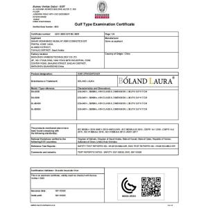 Shenzhen Mesky Technology Co.,Ltd Certificações