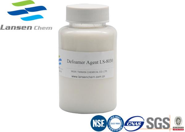 Luz branca do anti-espuma LS-8030 industrial - capacidade a longo prazo da espumação da emulsão amarela