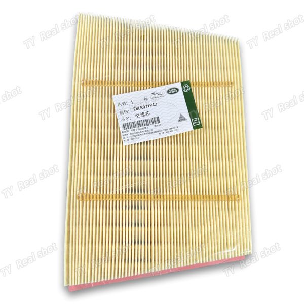 For Discovery Shenxing Range Rover Evoque Parts LR071942 T2H8107