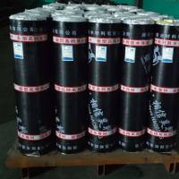 10 m de longueur Sbs Modifié Membrane de toiture bitumineuse Pour le temps de conservation de la performance 30min