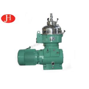 Отделять волокна маиса обрабатывающего оборудования крахмала кассавы