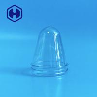 Botelha de PET redonda de boca larga 300 ml pescoço 62 mm Preforma para sopro