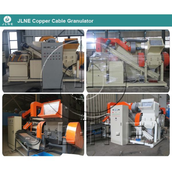 Scrap Aluminum Copper Cable Wire Shredder And Granulator Machine