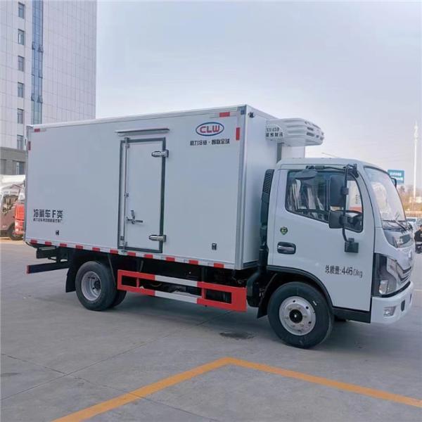 O dever claro refrigerou o caminhão 100km/H da caixa, caminhão de Choi Steel Frozen Food Delivery