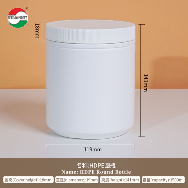 1500 ml de botella de HDPE Material ecológico de calidad alimentaria Impresión de carcasa Etiquetas personalizadas HMD1500-83
