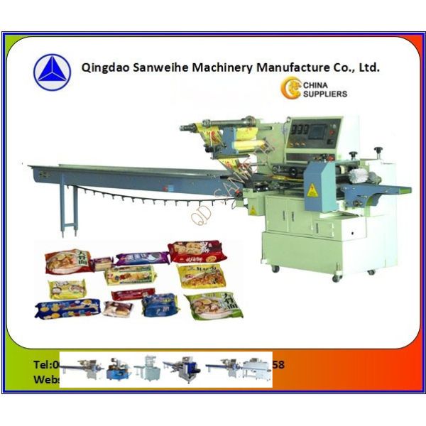 Máquinas de embalaje automático de alta velocidad (SWSF-450)