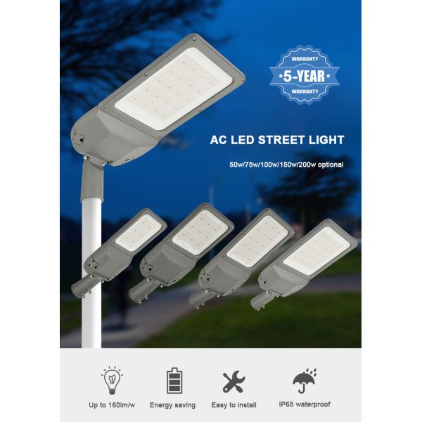 Ip65 Calificación de luz de la calle LED Sensor de radar impermeable opcional