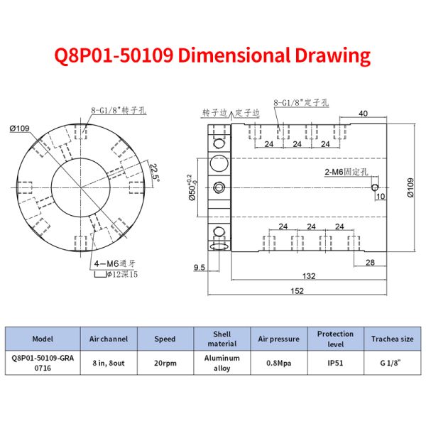 8-channel Large-diameter Gas Rotary Union with 50mm Inner Diameter and 109mm Outer Diameter for 20 RPM Applications