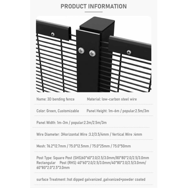 Mesh Size 76*13mm 358 Mesh Fence For In Prisons Airports