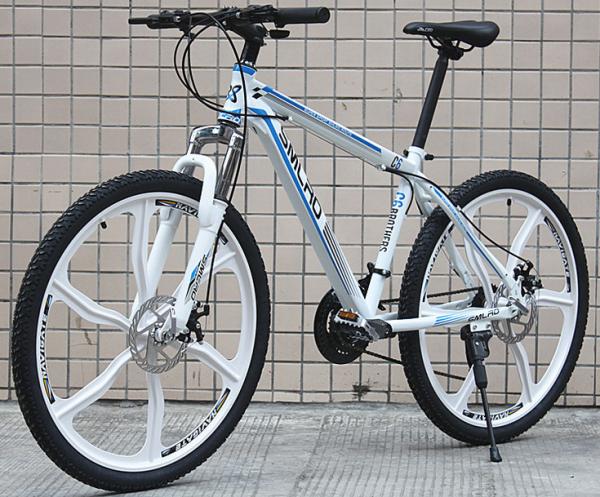 27 Speed Aluminum Cube Mountain Bike 26 Inch