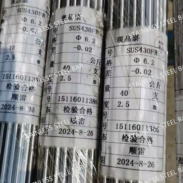 304F Stainless Steel Ground Rod Corrosion-Resistant and Easy to Machine