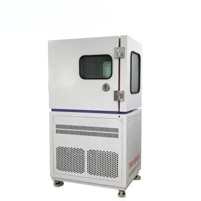 Reliable 3KW ±0.1 Degree Portable Humidity Chamber