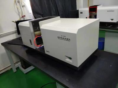 espectrómetro da absorção atômica de resíduos de inseticida 900nm