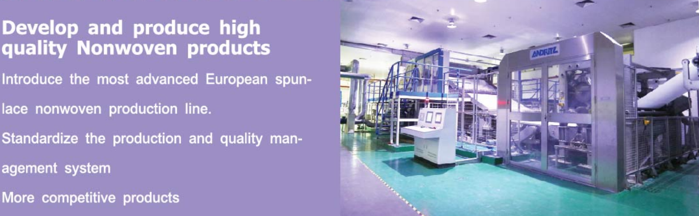 Волокно Spunlace Nonwoven Германия TrüTzschler 40% полиэстер вискозы 60%