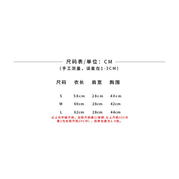 Новые полки, трусики с капюшоном с большой скидкой.