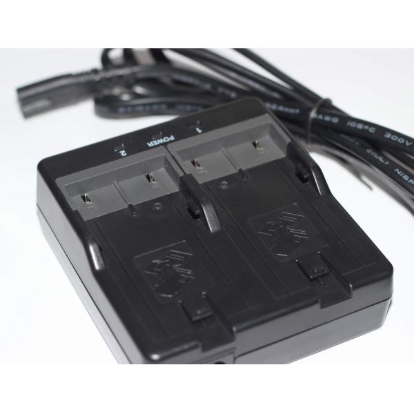 1200mah Trimble Rechargeable Electric Battery Charger With Two Slots