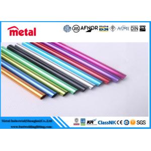 Color Anodized Metric Aluminum Tubing , Auto Parts Bending Aluminum Tubing