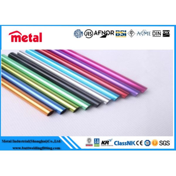 Color Anodized Metric Aluminum Tubing , Auto Parts Bending Aluminum Tubing