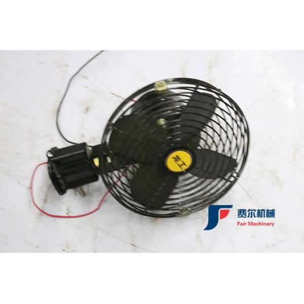 FOTON LOVOL FL936F Wheel Loader Parts 9F351-67A010300A0 Cockpit Fan