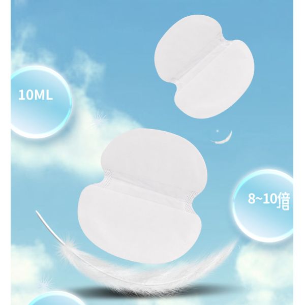 White Disposable Armpit Under Arm Absorbent Pads Cotton Anti Sweat Pad for 11*9.5cm/12.5*9.5cm/12.5*11cm