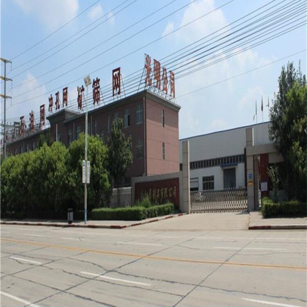 Three Layers Wave Type Shaker Screen For Oil Field Shale Shaker Equipment