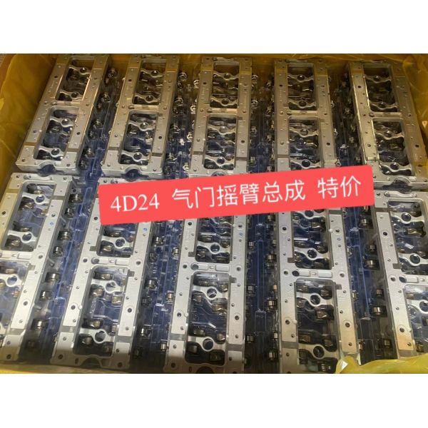 OEM MK2Q-6K551-AA Valve Rocker Arm Assembly for Ford Transit V348 2.2 TDCi with Durable Composite/Alloy Construction
