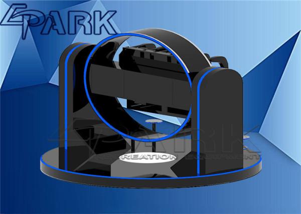 Super One Virtual Reality King Kong 9D VR Simulator Shooter Games 720 Roatation Platform