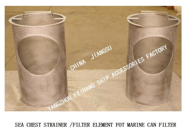 Stainless Steel 316 Main Sea Chest Filter-Sea Chest Filter-Sea Chest Elemen FILTER ELEMENT FOR MARINE CAN WATER FILTER