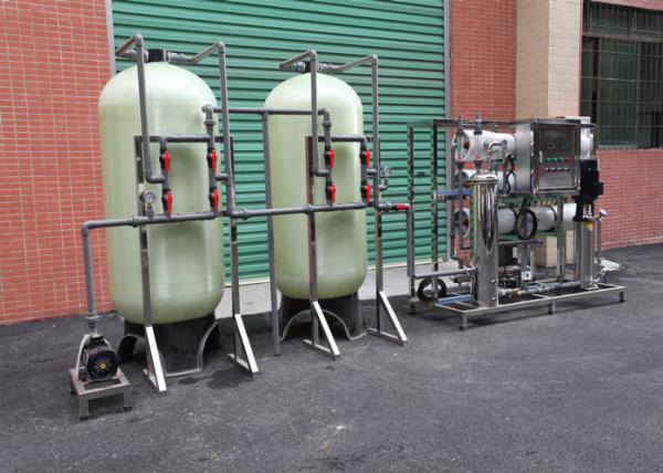 FRP 3000LPH Drinking Water Treatment Plant / Reverse Osmosis Water System With UV Sterilizer
